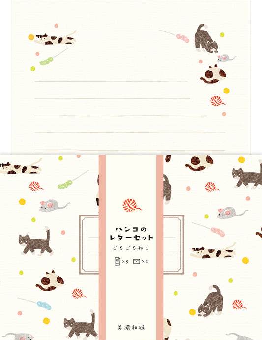 Furukawa Shiko Letter Set - Playful Cats