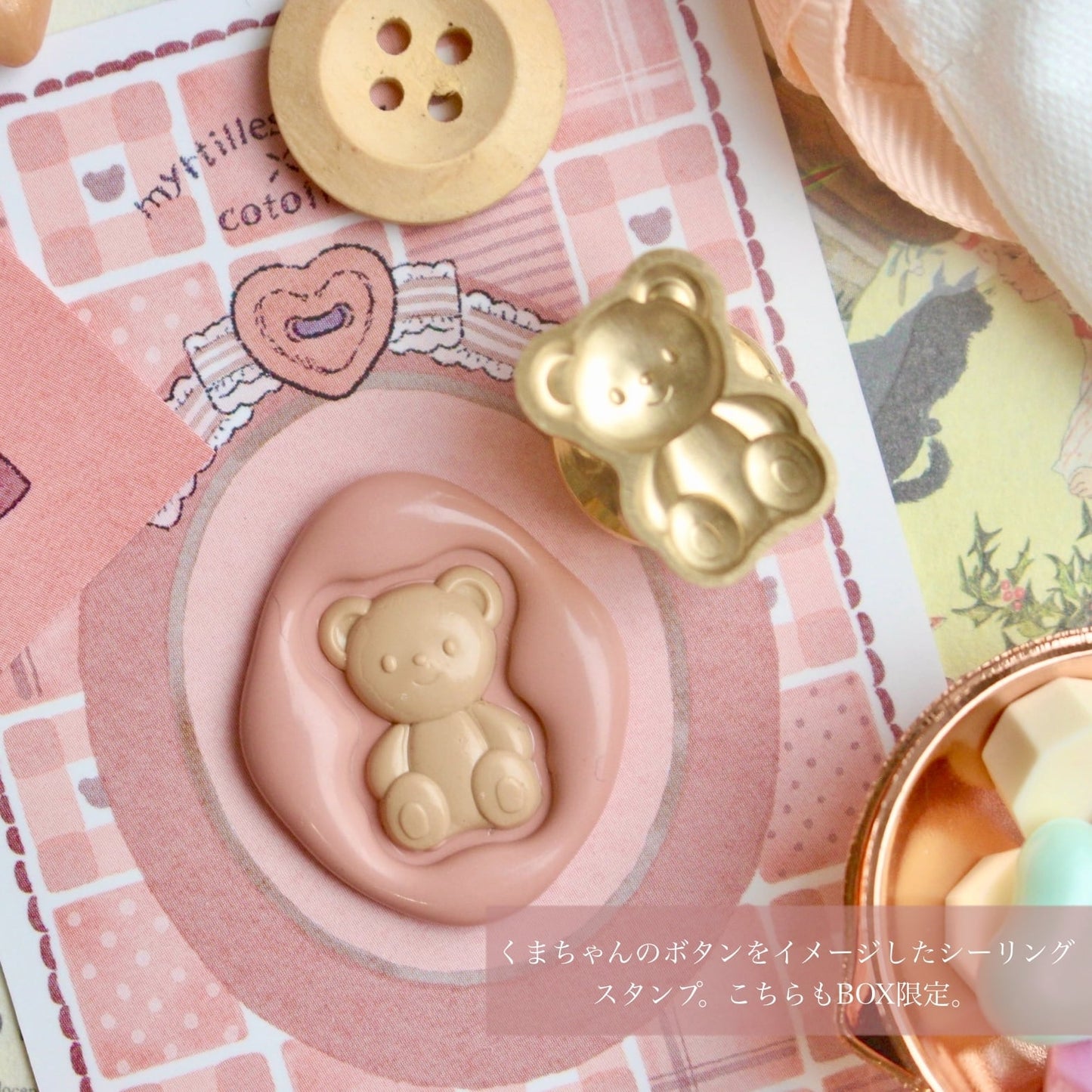 Myrtilles Atelier x Cotolie - Sewing Collection Sealing Box
