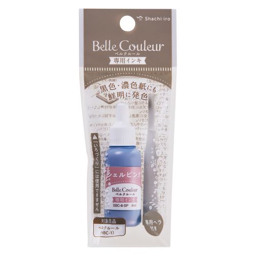 Shachihata Ink Refill - Belle Couleur
