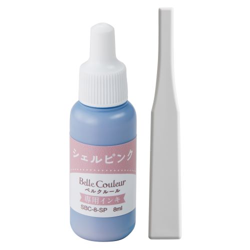 Shachihata Ink Refill - Belle Couleur