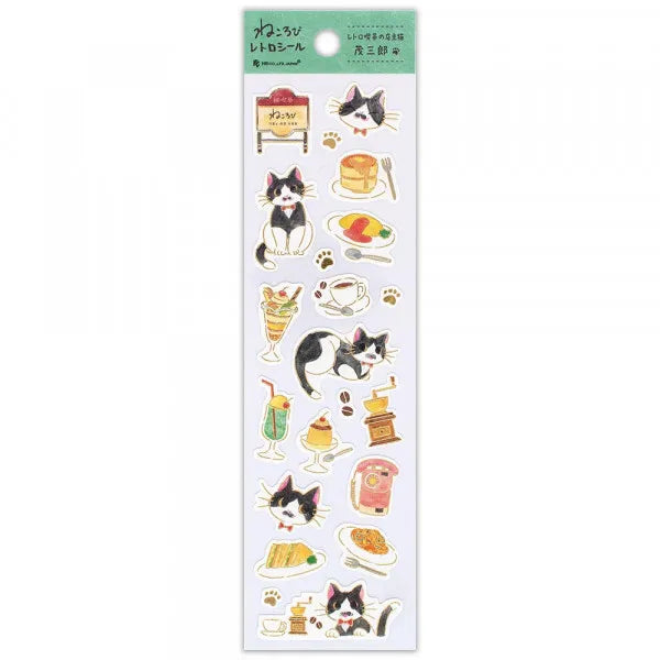 NB Gold Foil Retro Sticker Sheet - Nekorobi Series - Shigezaburo
