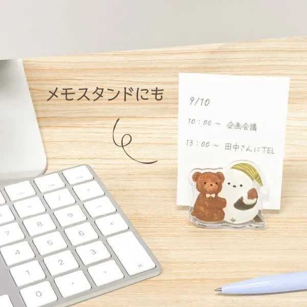 NB Clip - Mattari Animals, Mellow Night - Shimaenaga