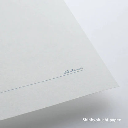 Kakimori Plain Paper - Shinkyokushi Paper