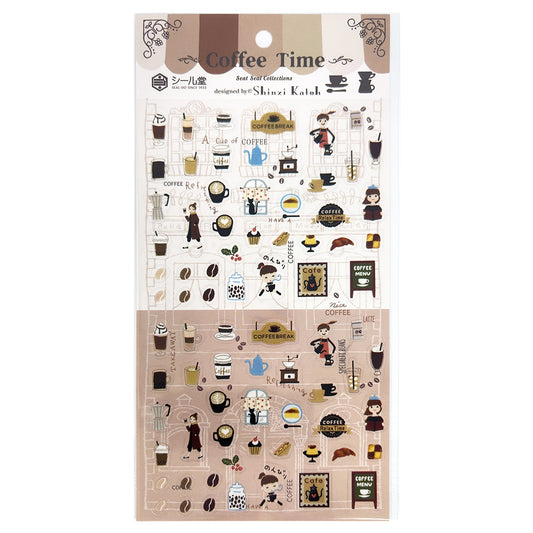 Seal Do Seat Seal Sticker Sheet - Coffee Time