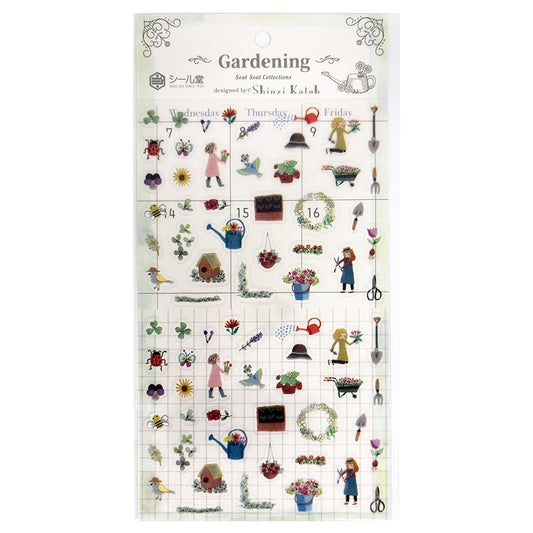 Seal Do Seat Seal Sticker Sheet - Gardening