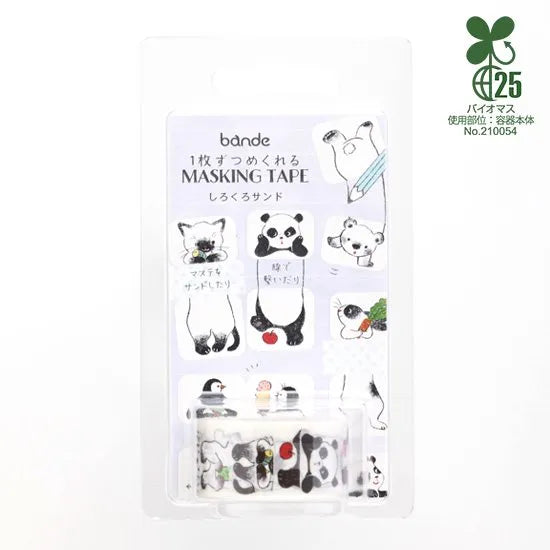 Bande Washi Tape Sticker Roll - Shirokuro Sandwich