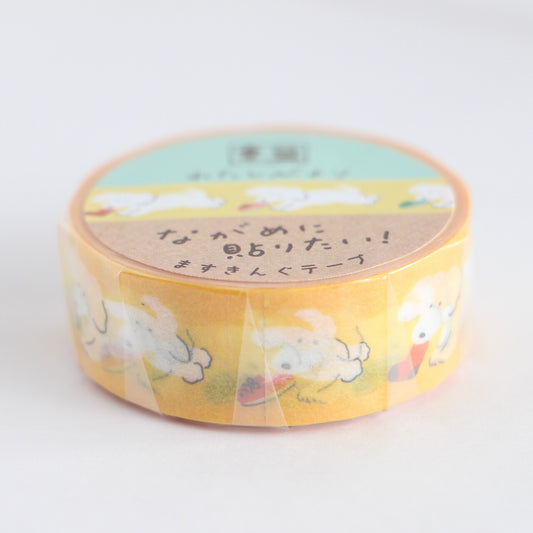 Furukawa Shiko Watashi-biyori Washi Tape - Shoes And Doggies