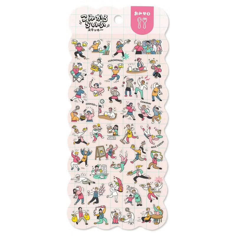 Mind Wave Comical Life Sticker Sheet - Shop 2