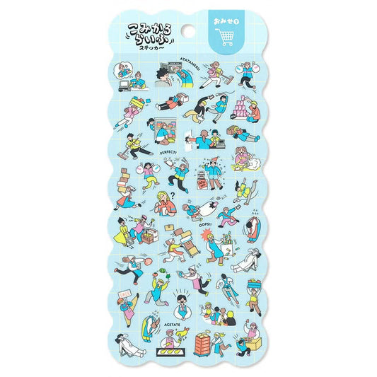 Mind Wave Comical Life Sticker Sheet - Shop 1