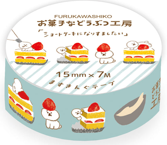 Furukawa Shiko Washi Tape - Shortcake