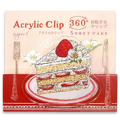 Aya Inoue Acrylic Clip - Shortcake