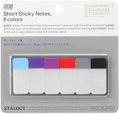 Stalogy Short Sticky Notes - 6 Colors - Set B