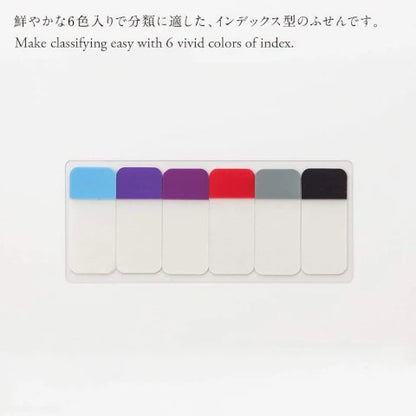 Stalogy Short Sticky Notes - 6 Colors - Set B