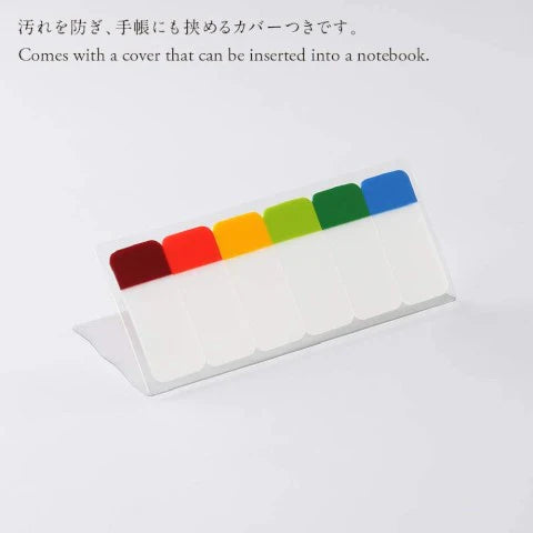Stalogy Short Sticky Notes - 6 Colors - Set B