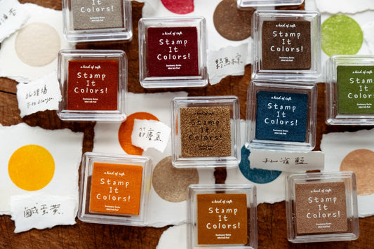 A Kind Of Café - Stamp It Colors! - Ink Pad