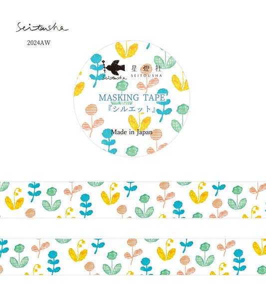 Seitousha Washi Tape - Silhouette