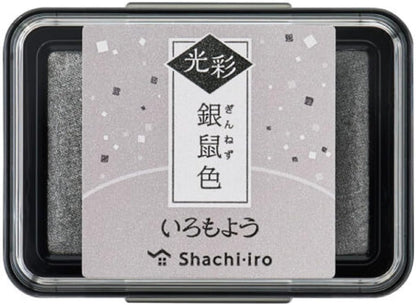 Shachihata Oil-Based Ink Pad - Iromoyo Kosai