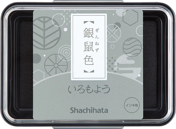Shachihata Oil-Based Ink Pad - Iromoyo