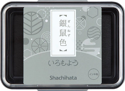 Shachihata Oil-Based Ink Pad - Iromoyo
