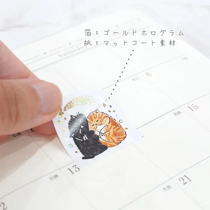 Shinzi Katoh Kirapika Flake Stickers - Sleeping Cats