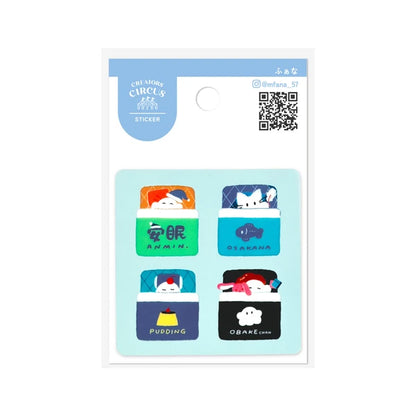 Frontier - Creators Circus Sticker - Sleepy Ghosts