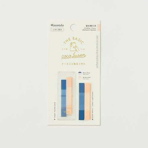 Kanmido Coco Fusen Basic Sticky Notes - Small - Clear