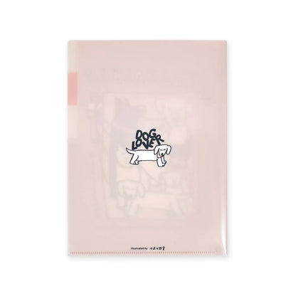Frontier - Notebook A5 Clear File - Small Dog Workshop