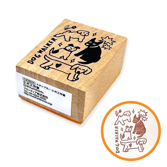 Frontier - Creators Circus Rubber Stamp - Small Dog Workshop