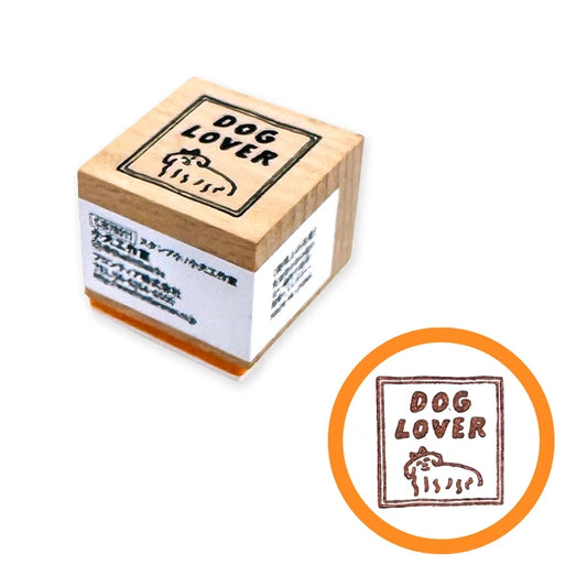 Frontier - Creators Circus Small Rubber Stamp - Small Dog Workshop