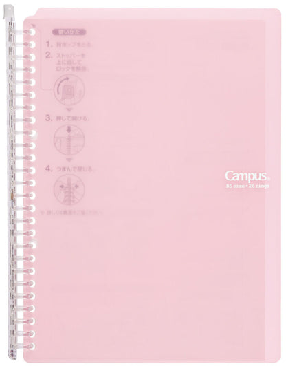 Kokuyo Campus Binder Smart Ring - B5 - 26 Rings - Light Pink
