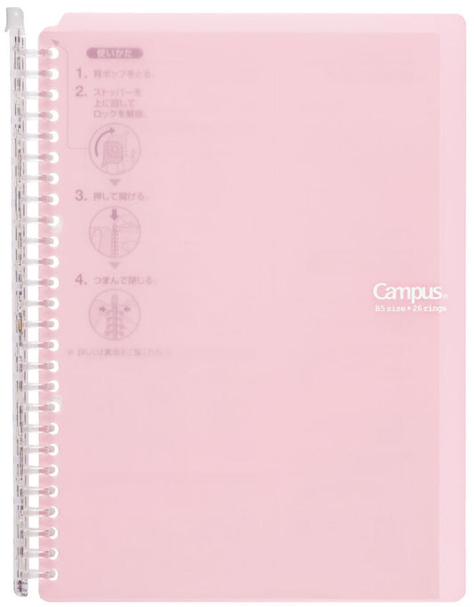 Kokuyo Campus Binder Smart Ring - B5 - 26 Rings - Light Pink