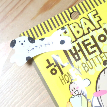 forme. - Sticky Notes - Kimalle 3