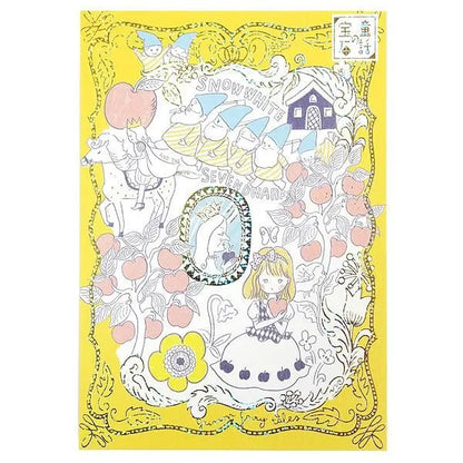 Shinzi Katoh Sparkling Postcard - Fairy Tale Jewelry Series - Snow White