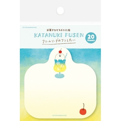 Furukawashiko Sticky Notes - Summer Collection - Soda Seal