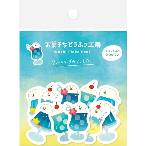 Furukawashiko Washi Flake Stickers - Summer Collection - Soda Seal