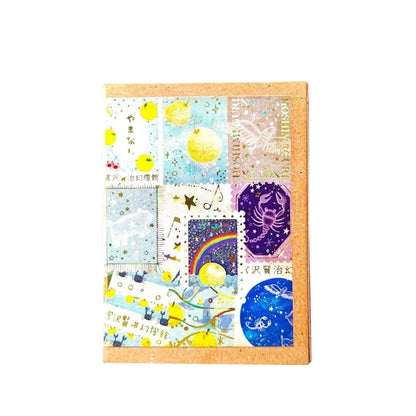 Shinzi Katoh Kirapika Flake Seal - Songs of The Star