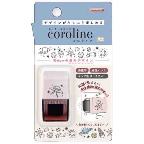 Sun-Star Coroline Roller Stamp - Cinema Collection