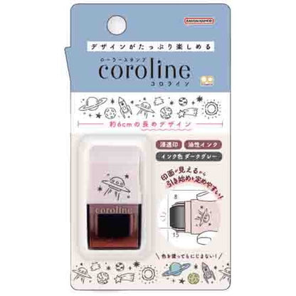 Sun-Star Coroline Roller Stamp - Cinema Collection