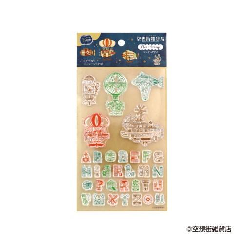 Komamono Creative x Kuusoogai Zakkaten - Clear Stamps - Space Adventure