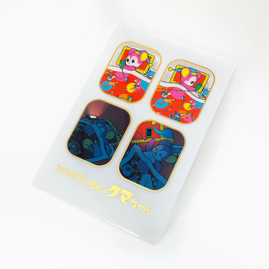 Frontier - Creators Circus Postcard - Smartphone-Dependent Showa Bear