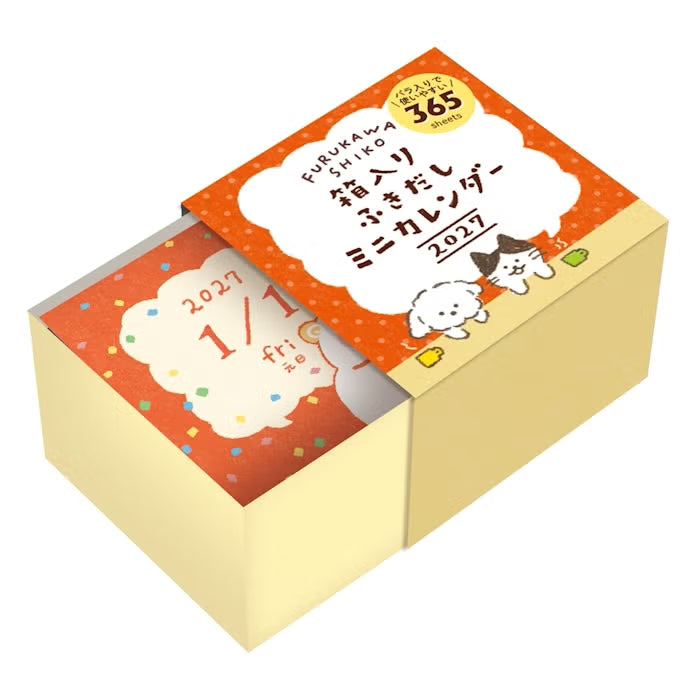 Furukawashiko 2027 Mini Calendar in a Box: Speech-Bubbles