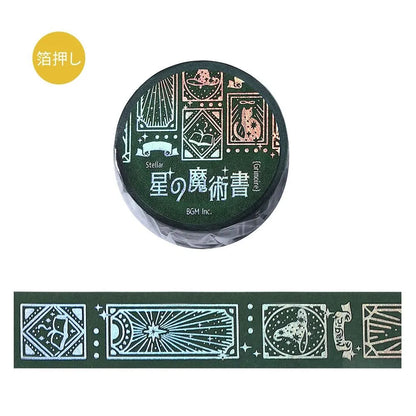 BGM Foil Washi Tape - Grimoire of Stars Series - Spirit