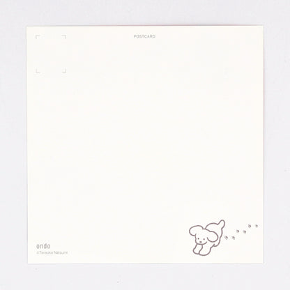 Natsumi Teraoka - Square Postcard