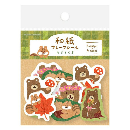 Furukawashiko Washi Flake Stickers - Squirrel & Bear