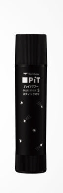 Tombow Glue Stick - PiT Hi-Power S - Limited Edition