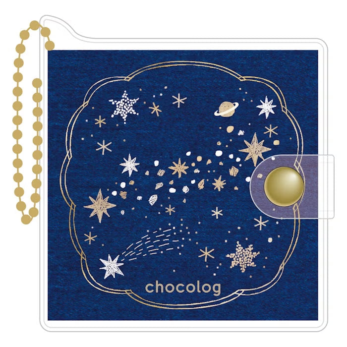 Furukawashiko Chocolog Planner - Star