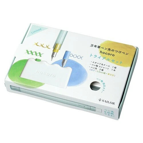 Sailor Hocoro Dip Pen Starter Kit