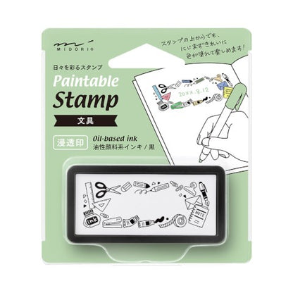 Midori Paintable Stamp - Pre-Inked - Half Size - Stationery