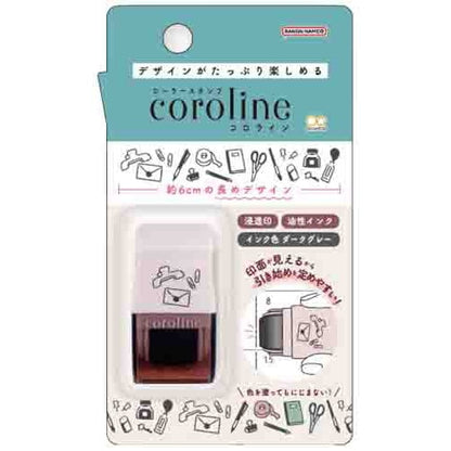 Sun-Star Coroline Roller Stamp - Cinema Collection