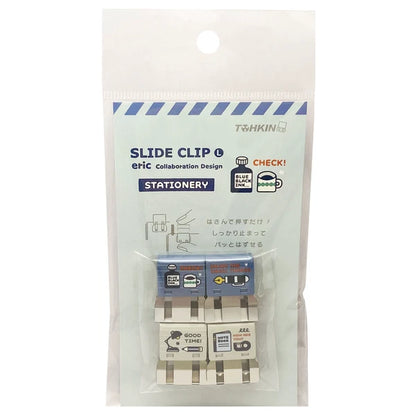 Tohkin x Eric Small Things - Large Slide Clip - Stationery